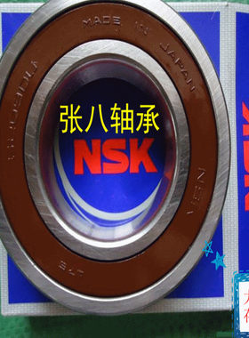 日本压缩机泵头轴承