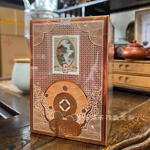 和德元溪记金钱大红袍武夷岩茶乌龙茶中火醇香桂花香口粮茶120g