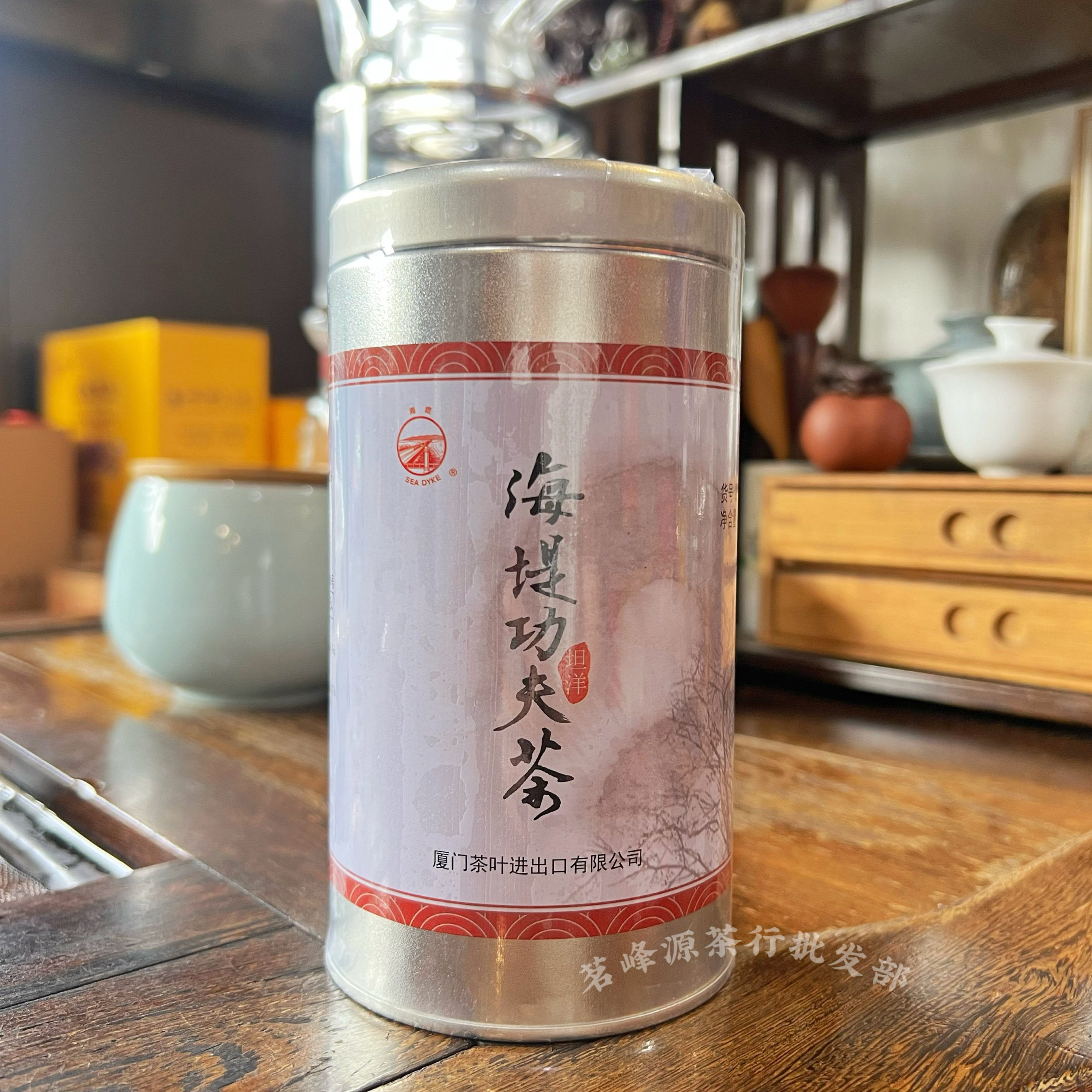 早茶 中粮海堤茶叶xbt322海堤功夫红茶 麦芽香型 125g/罐