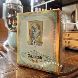 和德元溪记高山水仙武夷岩茶盒装送礼长辈大红袍口粮茶叶礼浓香型
