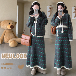 半身裙毛衣套装 2025秋冬新款 孕妇系带设计感气质韩显瘦开衫