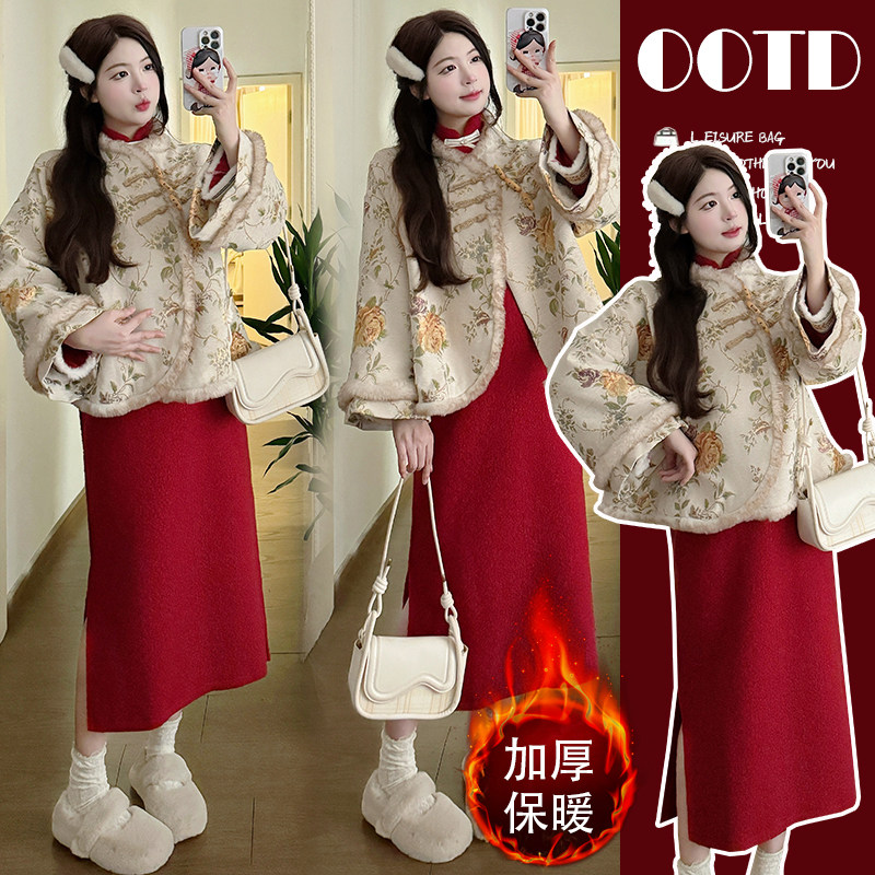 现—2025孕妇新款复古绣花改良旗袍连衣裙新中式提花加绒外套,孕妇装/孕产妇用品/营养,连衣裙,淘宝优惠券,粉丝福利购,淘宝优惠卷