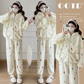冬可外穿 加厚加绒珊瑚绒家居服孕妇套装 半边绒女冬季 2025新款