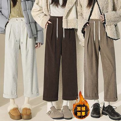 孕妇加绒加厚美拉德棕灯芯绒九分阔腿裤秋冬小个子高腰直筒裤