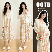 冰丝针织开衫 孕妇时尚 新款 内搭吊带连衣裙两件套装 2026夏季