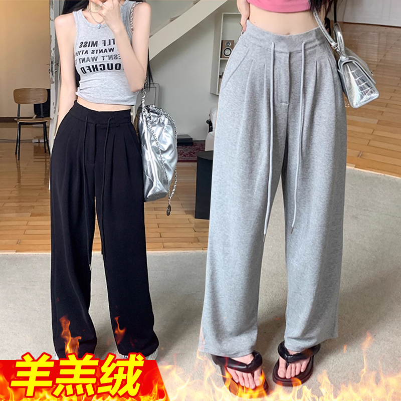 孕妇裤子新款运动裤女春秋冬季阔腿直筒休闲宽松型加绒卫裤子