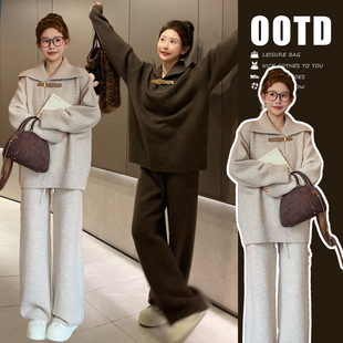 休闲孕妈套装 2025新款 孕妇宽松慵懒针织两件套秋冬韩系时尚