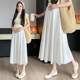 伞裙百褶裙 半身裙中长款 孕妇无托腹长裙新休闲风夏季 新A字时尚