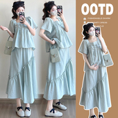 网红减龄显高可盐可甜炸街半身裙两件套装 2026夏季 新款