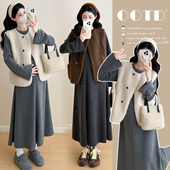 2025秋冬孕妇装 孕妇连衣裙 高级感仿羊糕毛马甲外套 新款 时尚