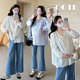 宽松遮肚孕妈妈慵懒感设计感衬衫 时候褶皱韩版 新款 已出货秋季