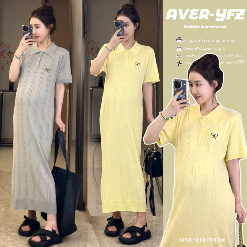 新品~孕妇连衣裙夏季2026新款韩版重工刺绣麻花减龄polo领针织裙