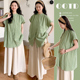 潮妈两件套 阔腿棉麻裤 韩版 宽松慵懒风薄荷曼波绿衬衫