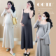 两件套 吊带裙气质韩版 2026春季 新孕妇镂空刺绣蝴蝶结针织开衫