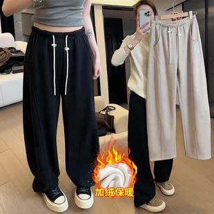 孕妇裤子弯月刀香蕉裤2025秋冬新款百搭加绒运动卫裤阔腿裤休闲裤