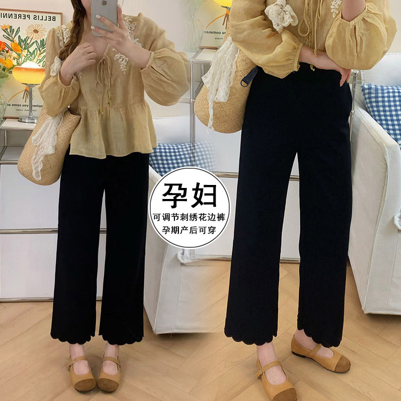 孕妇黑色花边休闲裤小个子春夏季2026新款刺绣显瘦弹力直筒裤子,孕妇装/孕产妇用品/营养,孕妇打底裤,淘宝优惠券,粉丝福利购,淘宝优惠卷