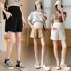 夏季 三分外穿阔腿短裤 新款 弹力西装 安 冰丝A字短裤 孕妇裤