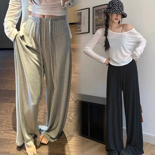 外穿垂感直筒裤 现孕妇阔腿裤 无托腹莫代尔防晒薄款 2026春夏季 新款