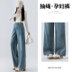 弹力无托腹外穿牛仔裤 莱赛尔天丝薄款 高个子 长裤 孕妇夏季