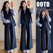 休闲显瘦阔腿裤 新款 假两件拼接卫衣套装 两件套 现孕妇韩版