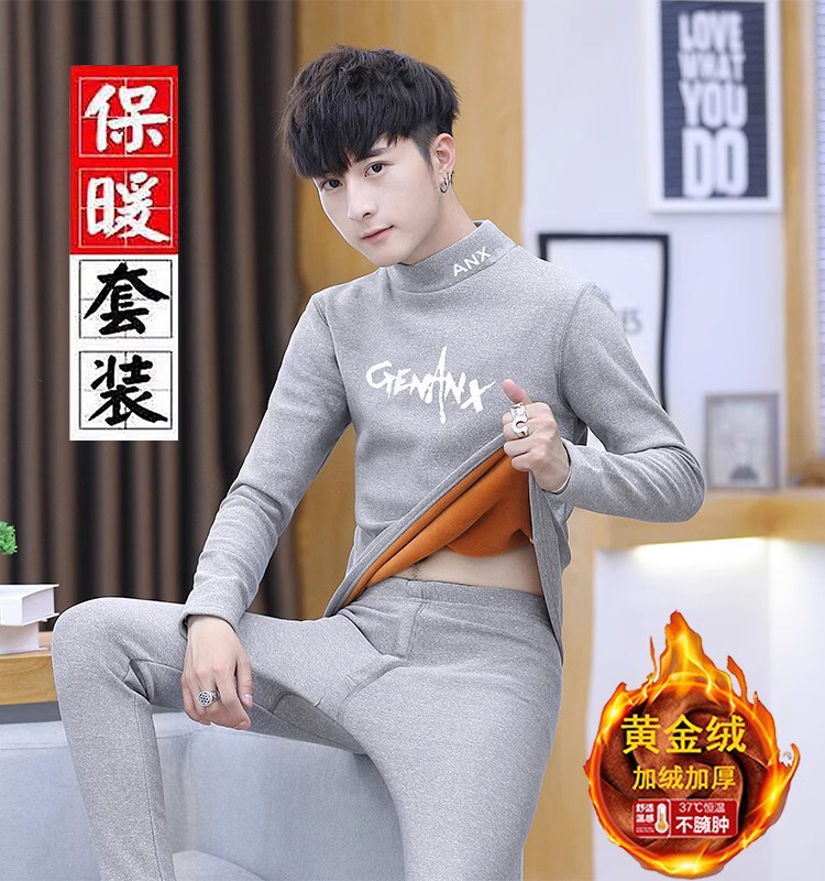 가을 겨울 열 속옷 남자 정장 두꺼워지고 벨벳 젊은 남자의 가을 옷과 긴 바지 남자 바닥 셔츠 유행 라운드 넥