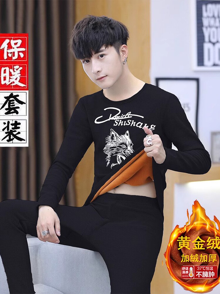 가을 겨울 열 속옷 남자 정장 두꺼워지고 벨벳 젊은 남자의 가을 옷과 긴 바지 남자 바닥 셔츠 유행 라운드 넥