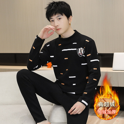 防寒保暖内衣男冬季德绒套装青少年加绒加厚初中学生大童秋衣秋裤