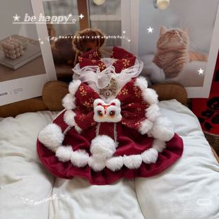 宠物狗狗猫咪衣服秋冬款加厚保暖唐装中国风棉衣泰迪比熊公狗衣服