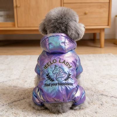 宠物比熊博美雪纳瑞小型犬泰迪狗狗衣服秋冬装冬装棉衣加厚四脚衣