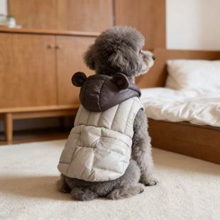 家狗狗衣服秋冬季保暖雪纳瑞法斗比熊泰迪中小型犬猫棉服公主风