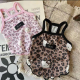 宠物衣服春夏新款 辣妹风吊带豹纹冰丝凉感面料猫猫狗狗通穿