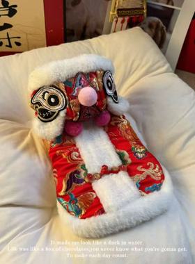 狗狗新年战袍约克夏衣服马尔济斯唐装醒狮服比熊专用棉服过年喜庆