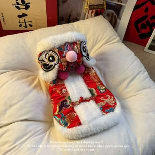 狗狗新年战袍约克夏衣服马尔济斯唐装醒狮服比熊专用棉服过年喜庆