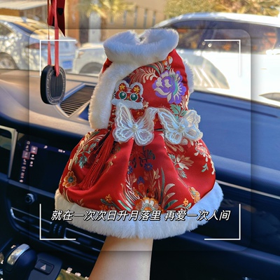 狗狗衣服秋冬装泰迪比熊博美小型犬布偶英短猫咪衣服加绒保暖唐装