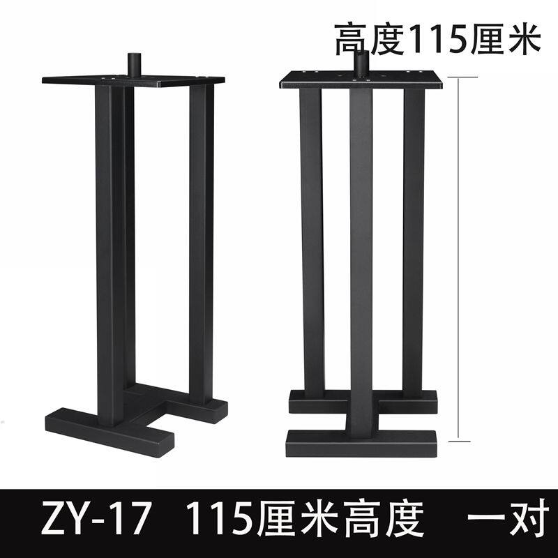 优标音箱支架专业架子