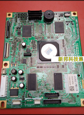 适用 理光MP6001 7001 8001 9001 复印机 操作面板 控制板 语言板