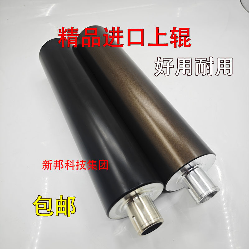 适用理光906 907 1100 1107 1350 1356 1106 1357加热辊 定影上棍