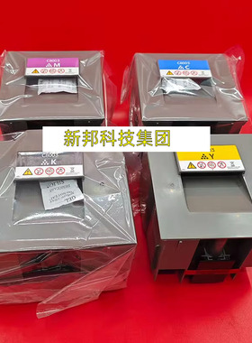 适用原装分装 理光 PRO C8003 C6503 彩色复印机 碳粉 墨粉 粉盒