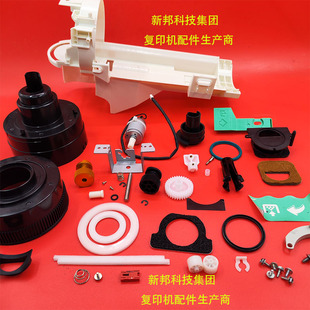 8000 8001 供粉 9001 下粉密封 托粉架 9002 7502 理光7001 7503