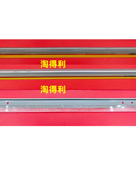 适用理光C8003 6503 C5100 C5200 C5300 5210 5310鼓蜡条一转刮板