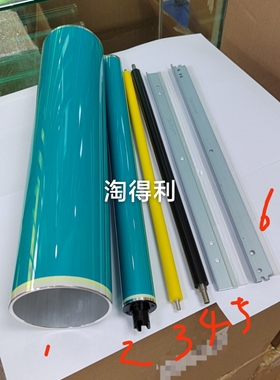 适用佳能C7065 7055 9065 9075 7270 7260 9280鼓芯硒鼓彩色黑色