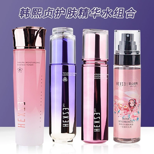 韩熙贞 Черные бусины, увлажняющий гидролат с розой в составе, влажный тонер, спрей подходит для мужчин и женщин, лосьон, эссенция