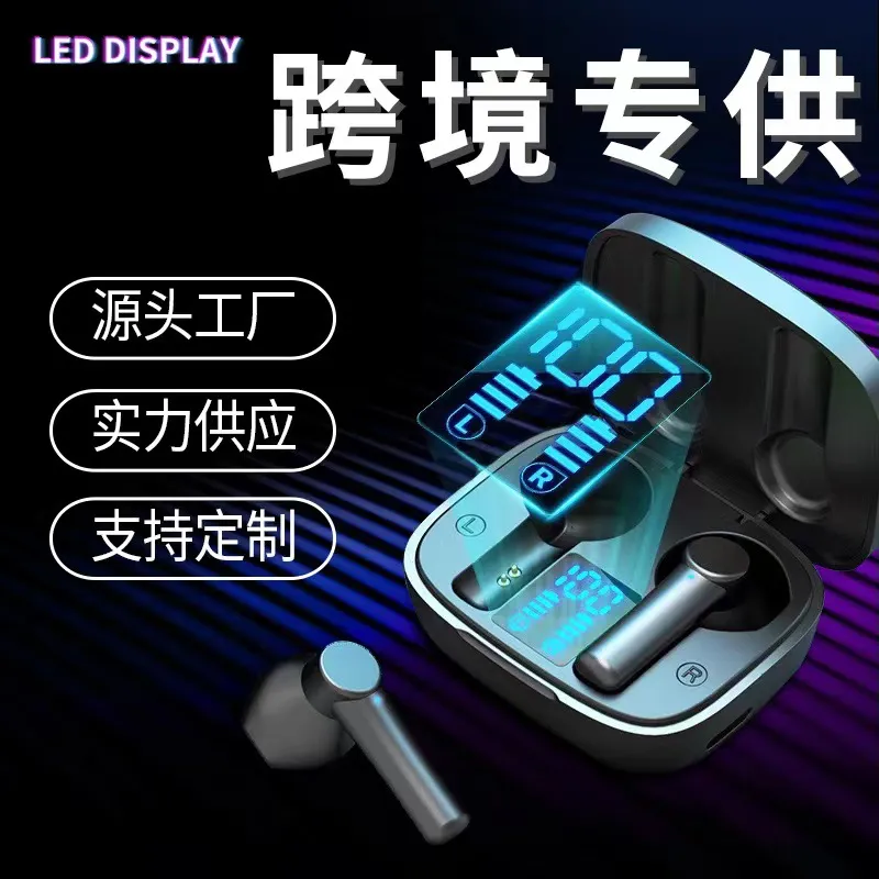 跨境爆款LB-8蓝牙耳机TWS蓝牙耳机