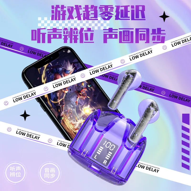 YX19无线TWS蓝牙耳机超长蓝牙耳机