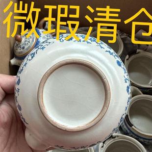 陶瓷手抓壶家用办公一体杯微瑕茶具 青花汝窑茶壶开片可养中式