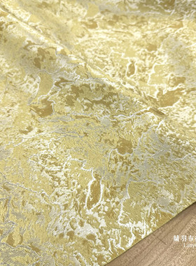 【半米价】金黄肌理感双面不规则亮丝裂纹高端提花面料服装设计布