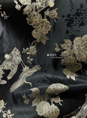 【半米价】2026爆款卡其色黑色扇子仙鹤牡丹缎面提花面料服装DIY