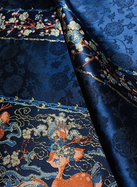 【特价款】云间鹿马面裙面料梅上枝祥云提花织金汉服春夏布料原创