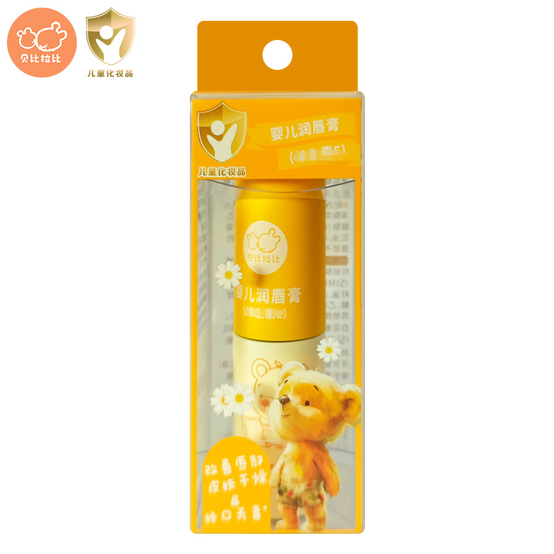 贝比拉比婴儿润唇膏滋润护唇膏