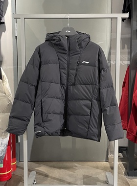 李宁2025冬季新款男子连帽羽绒服健身鸭绒保暖防泼水外套 AYMV467